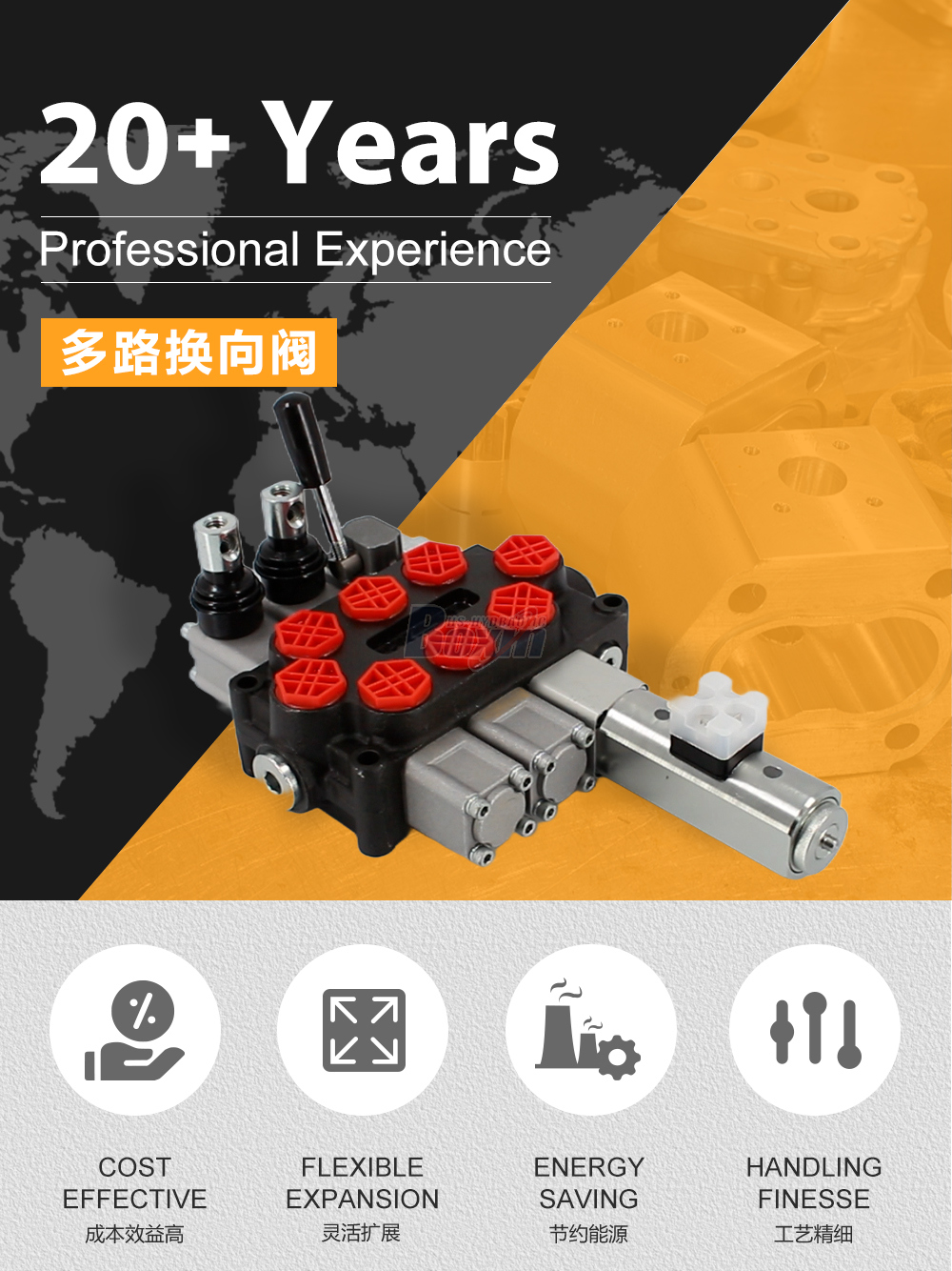 Q45-DT-2OT 手动及推拉式电磁铁 3 联 单块式方向阀